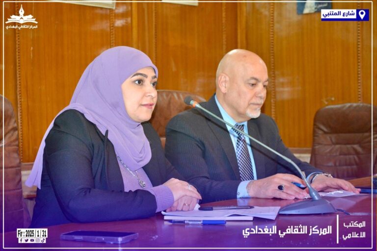 إستضافة الدكتور ناصر الحجاج للحديث عن التجارب الثقافية والفكرية