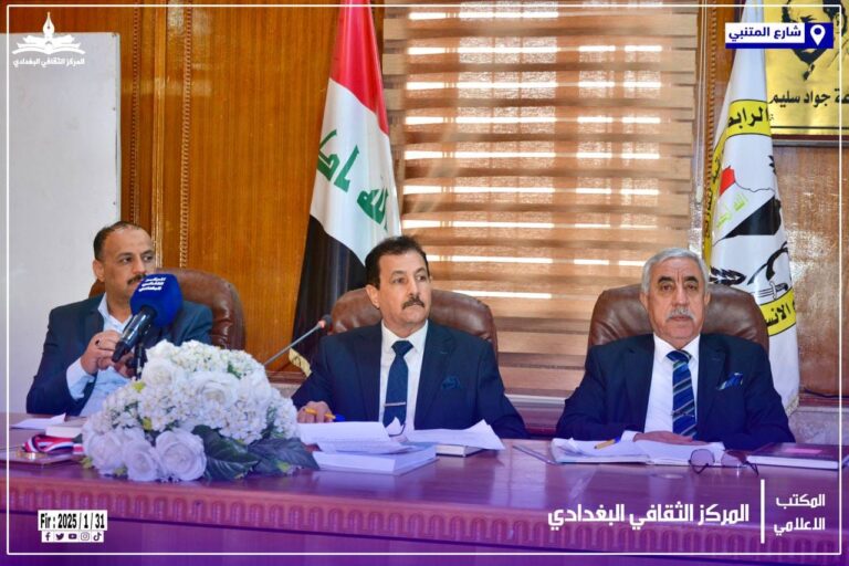 جلسة ثقافية عن اليوم الوطني للقرآن الكريم