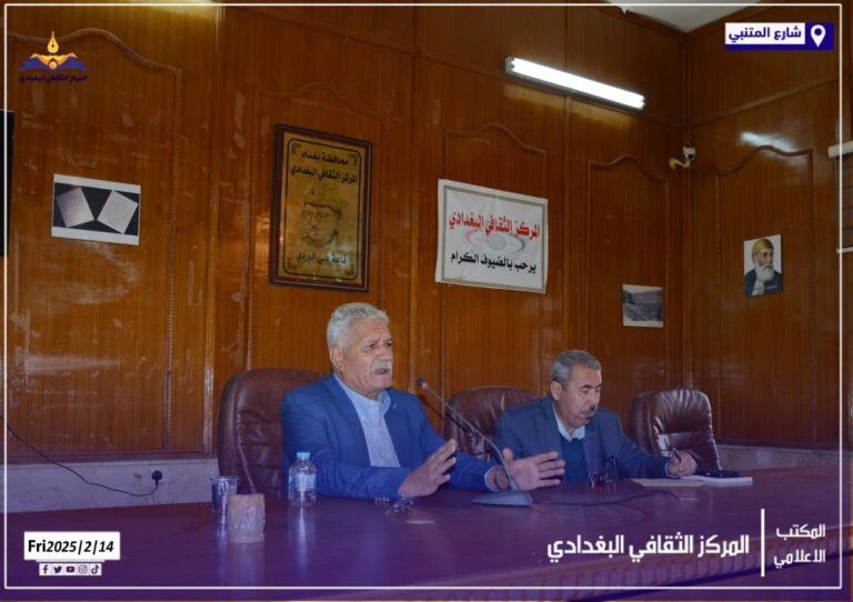 الدولة العراقية … إغتراب النشأة وإشكالية الخصومة مع المجتمع