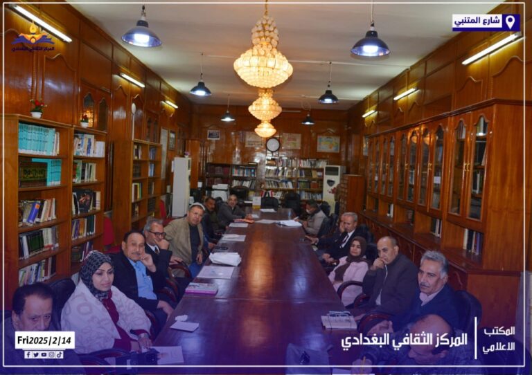 جلسة ثقافية للقراء للحديث عن تجاربهم وطقوسهم في القراءة