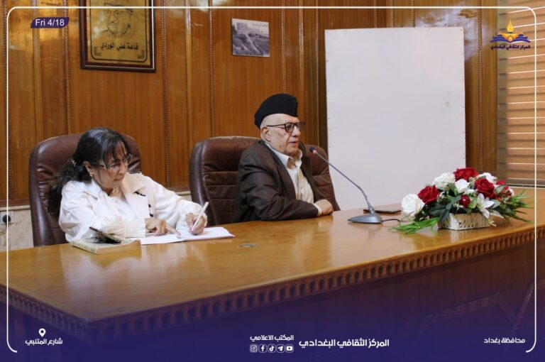 ندوة بعنوان “الملك غازي ولادته و نشأته و دراسته”