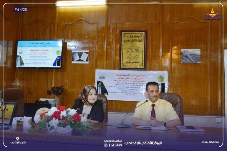 حقك في الحياة