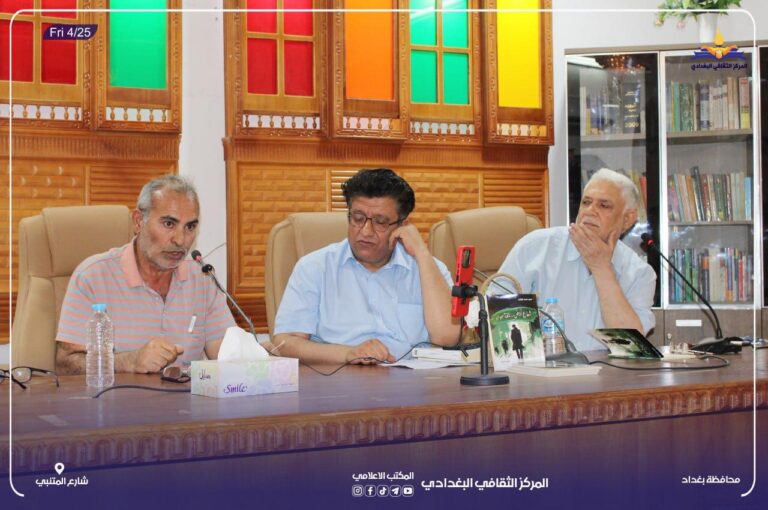 شعاع ابيض… نافذة سوداء