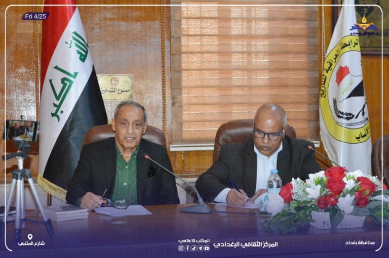 إستضافة الأديب حسين صابر