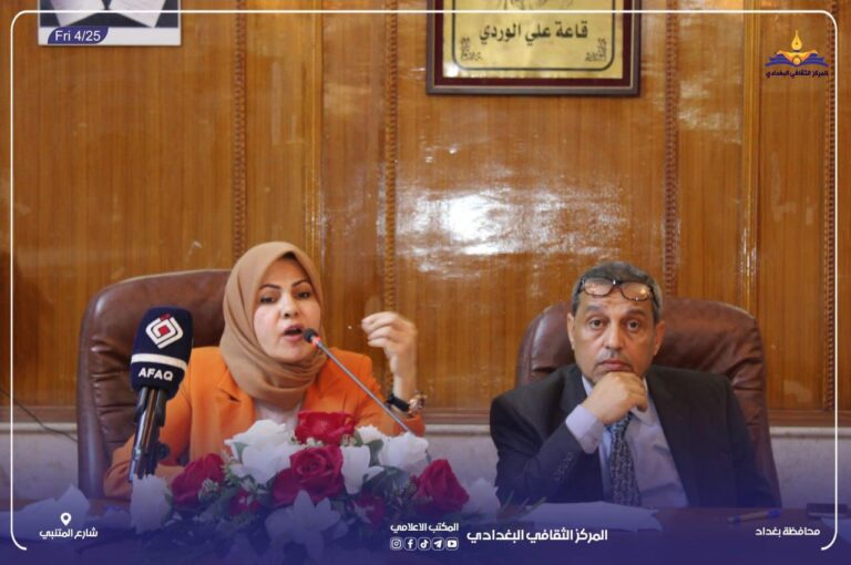 من السيدة خديجة الى خطاب الجندر بين المبدأ الإلهي والتصور الوهمي