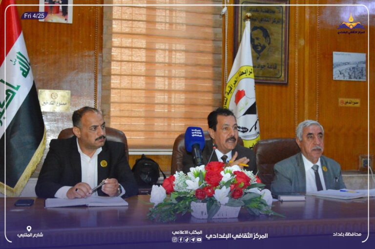 ندوة ثقافية تاريخية نسبية