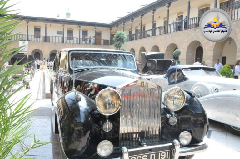 منهاج المركز الثقافي البغدادي يوم الجمعة الموافق 2 أيار 2025