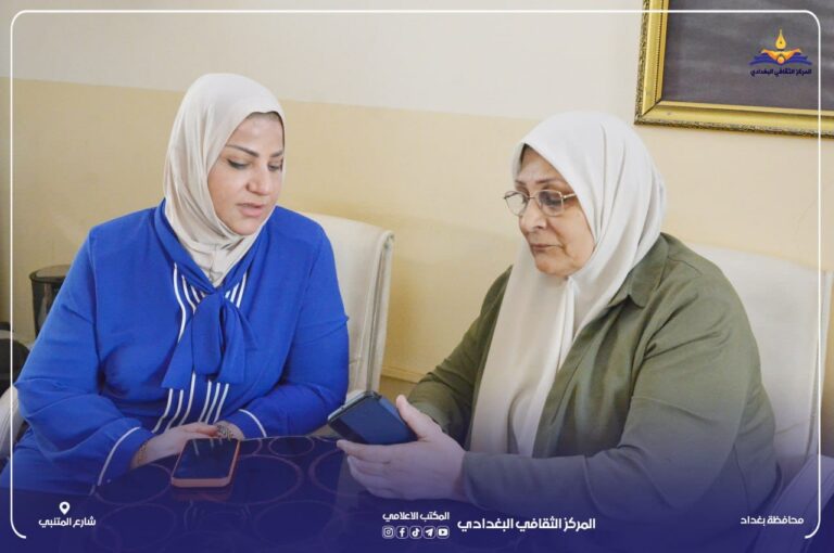 مكتبة الدكتور فيصل السامر وابنته الدكتورة سوسن السامر في المركز الثقافي البغدادي