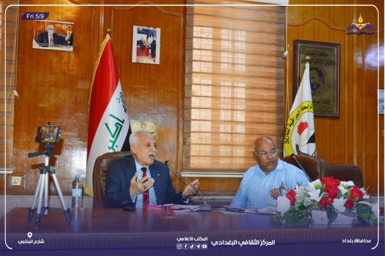 إستضافة الروائي حميد الكناني