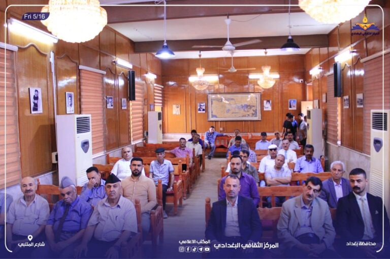 تاريخ مدارس جلولاء للكاتب سيف اللهيبي