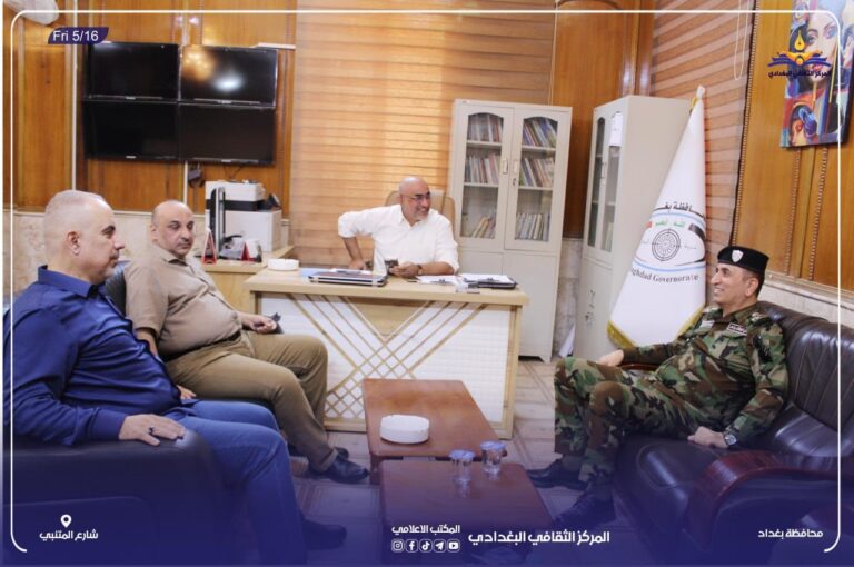مدير شرطة حماية الآثار في الرصافة يزور المركز الثقافي البغدادي لبحث الحفاظ على البنايات التراثية