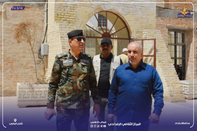 مدير قسم أصدقاء الداخلية يزور المركز الثقافي البغدادي لبحث سبل التعاون المشترك