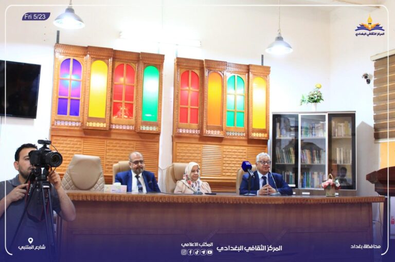 دور الاب في حياة الأبناء