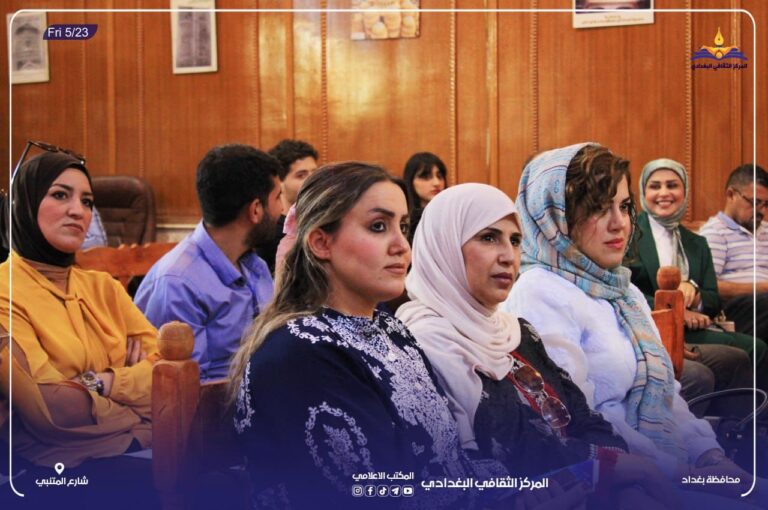 من الخرافة إلى الفهم نكشف حقائق التوحد