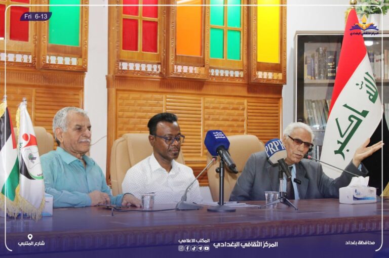 جلسة حوارية في قاعة حسين علي محفوظ بمناسبة اليوم العالمي لمكافحة عمل الأطفال