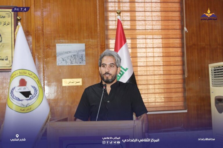 المركز الثقافي البغدادي ومنتدى الخيال الثقافي يقيمان مهرجان الإمام الحسين (عليه السلام) الشعري “صوت الطف”