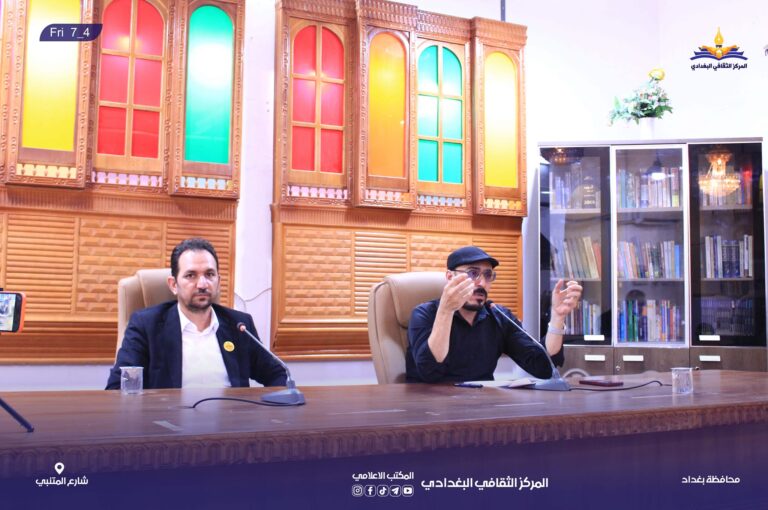 المركز الثقافي البغدادي ومنتدى فيض للثقافة والفكر يقيمان ندوة بعنوان: “الحسين (عليه السلام) وحيدا يُقارع بالكلمة”