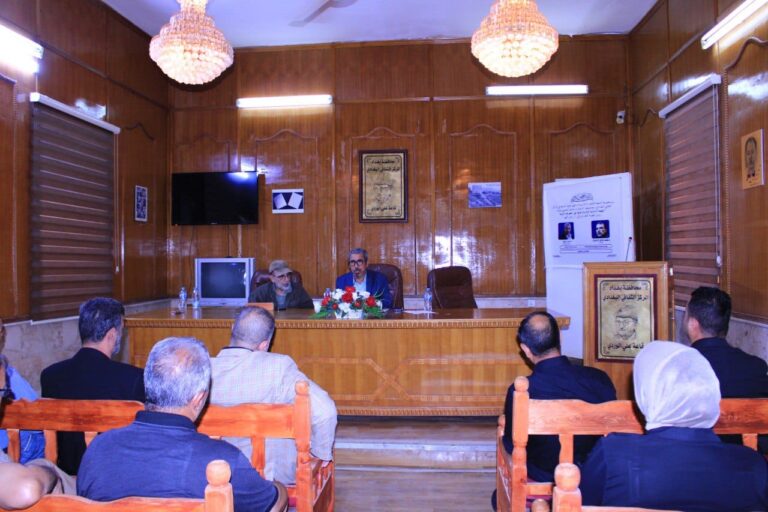 ندوة فكرية في قاعة علي الوردي “النهضة الإسلامية وأثرها على الجغرافية العربية”