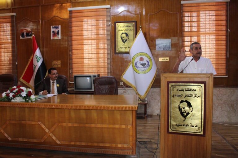 الرابطة العراقية للتاريخ وتوثيق علم الأنساب تناقش “أهمية المشجرات وتوقيعها” في جلسة علمية موسعة