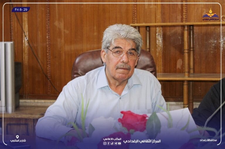 قراءات شعرية لمجموعة شعراء المتنبي في المركز الثقافي البغدادي