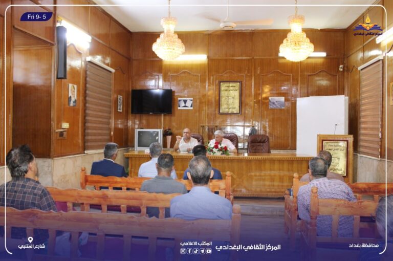 رابطة بغداد العراق تستضيف الشاعر عادل الصويري في أصبوحة شعرية