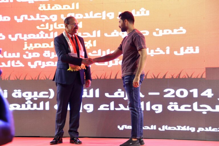 محافظ بغداد يرعى الاحتفالية المركزية بالعيد الوطني العراقي في مبنى متصرفية بغداد القديمة