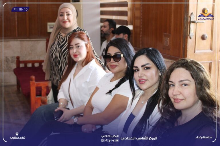 الحوريات والاعسر