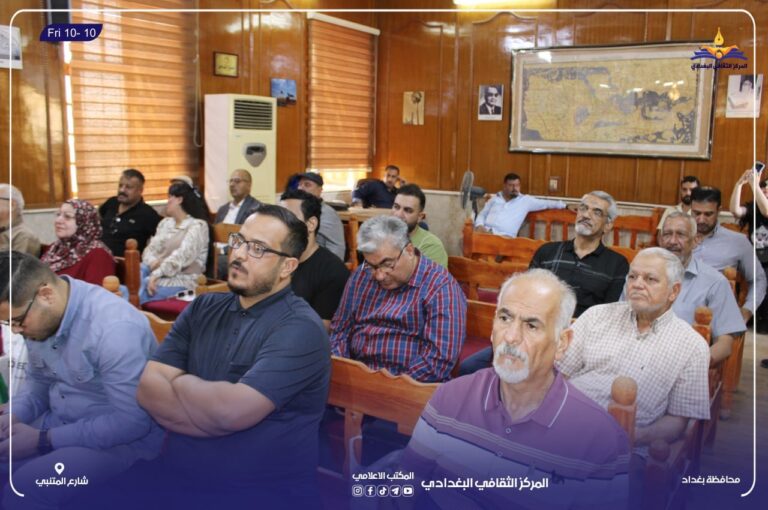 مؤتمر الرواية القصيرة جداً