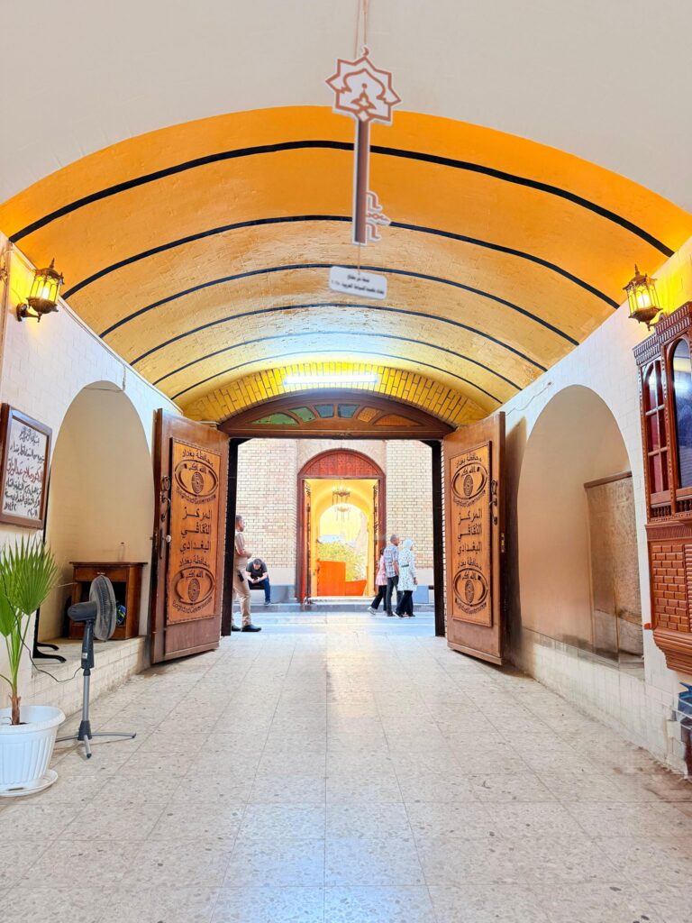 منهاج المركز الثقافي البغدادي يوم الجمعة الموافق 17 تشرين الأول 2025