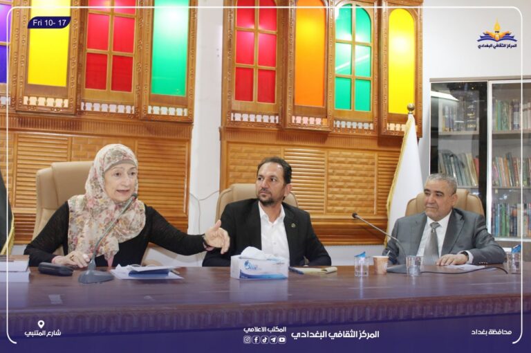 ندوة فكرية أدبية في رحاب جمال التصوف