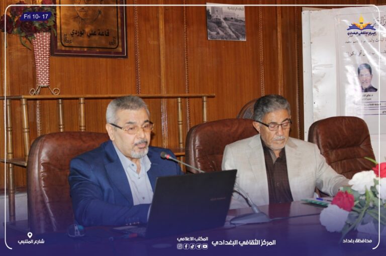 قراءة نقدية في كتاب “العودة إلى مكة”