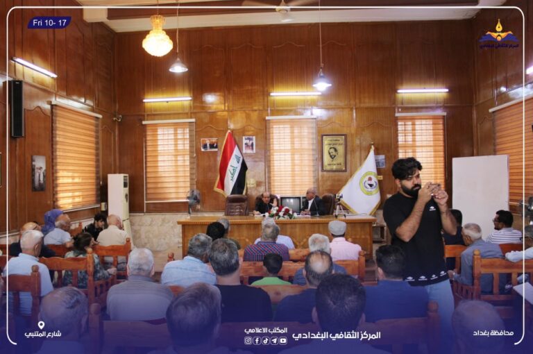 جلسة استذكار للشاعر الراحل كاظم لالة