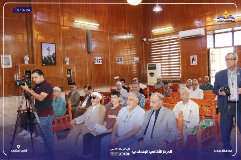 رجال الخزرج حول الرسول صلى الله عليه وآله وسلم