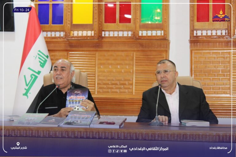 ما بين الشفرات… الميكافيلية