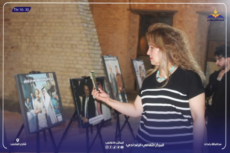 معرض يوثق مسيرة الفنان الراحل ياس خضر