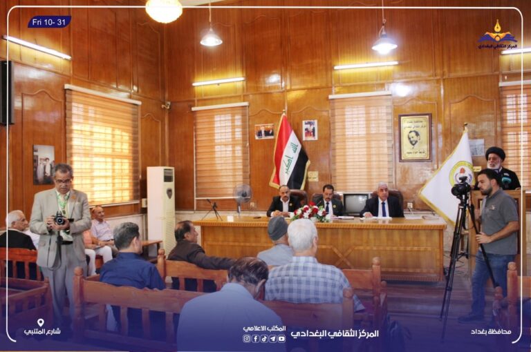 الرابطة العراقية للتاريخ وتوثيق علم الأنساب تستعرض المعبد العراقي القديم والعادات الدينية في جلسة ثقافية مميزة