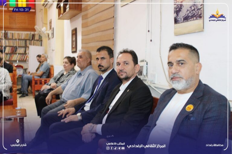 قاعة حسين علي محفوظ تستضيف ندوة “بين التراث والحداثة.. المعمار يتأمل بغداد”