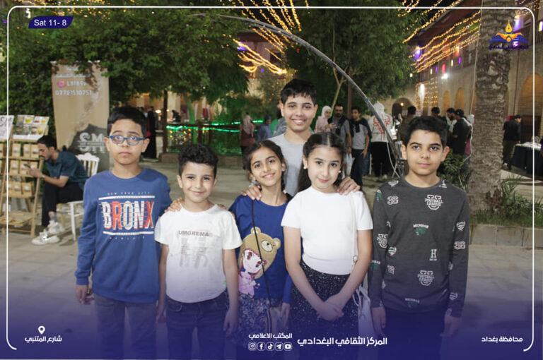 ليالي بغداد تزدان بحضور العوائل إلى المركز الثقافي البغدادي