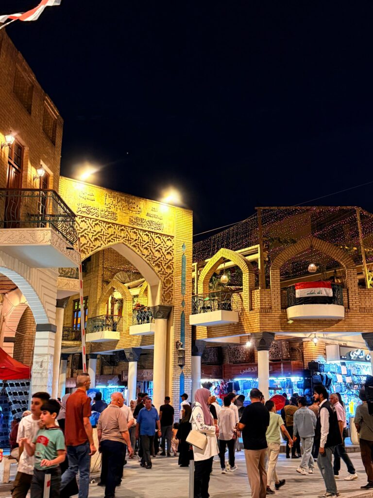 منهاج المركز الثقافي البغدادي يوم الجمعة الموافق 14 تشرين الثاني2025