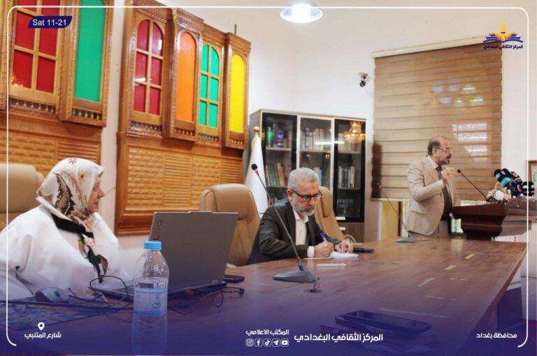 ندوة صحية حول أمراض السكري