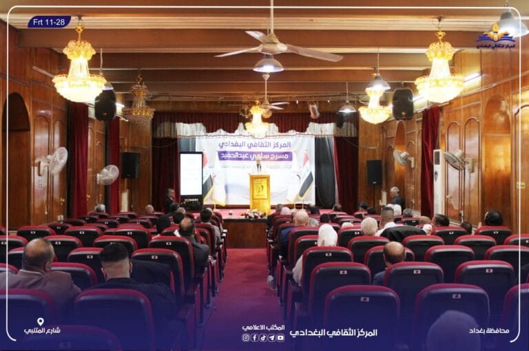 المهرجان الشعري الثاني للإبداع