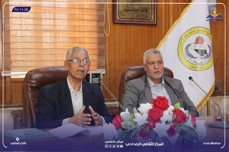 شارع الرشيد في الذاكرة العراقية