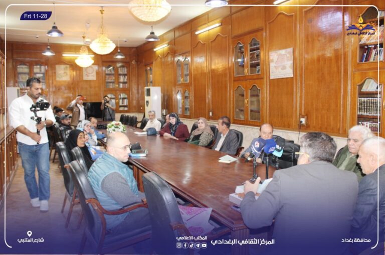 توزيع جوائز مسابقة الأديبة سعاد المنشد للسرد القصصي