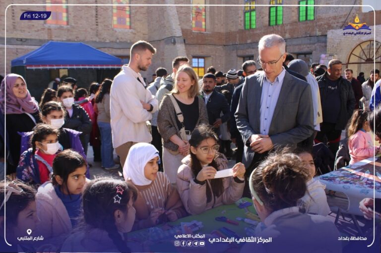 مبنى متصرفية بغداد يحتضن فعالية ثقافية لدعم الطفولة من قبل المركز الثقافي البغدادي ومركز المتنبي الصغير