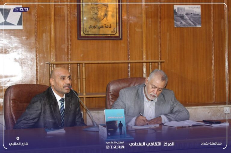 قلوب على حافة الانتظار