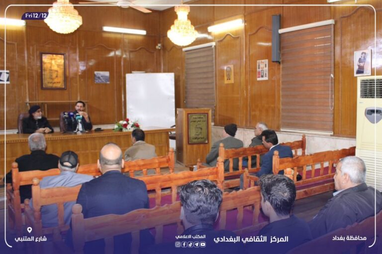 مخاطر الثقافات المنحرفة على السلوك