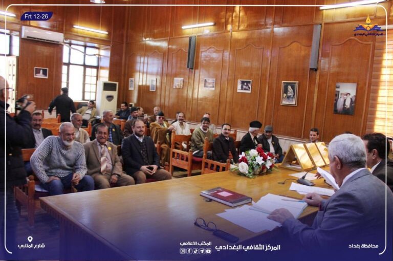 الرابطة العراقية للتاريخ وتوثيق علم الأنساب في العراق تناقش طبقات الانساب للمجاميع البشرية ذات النسب الواحد