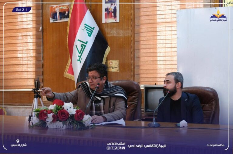 ملتقى السرد الروائي يحتفي برواية «وحي الجحيم» للروائي أمير رأفت