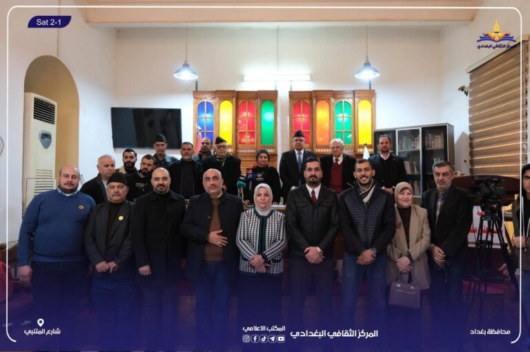 قاعة حسين علي محفوظ تشهد إقامة ندوة فكرية – عمرانية عن بغداد بين التراث والحداثة: قراءة عمرانية