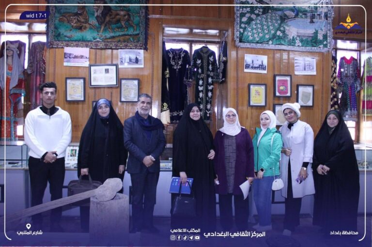 زيارة علمية